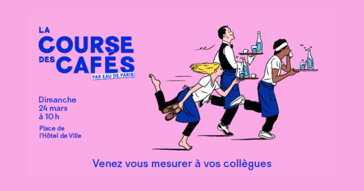 YO ? Retour de la célèbre « course des cafés » : venez participer !